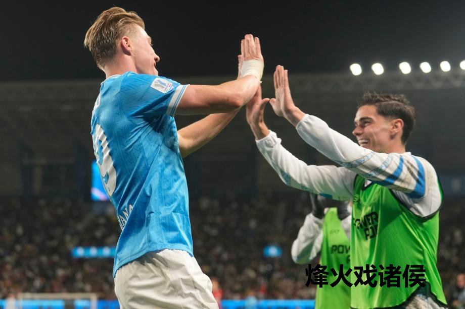 [图]意超杯-内雷斯、霍伊伦破门 那不勒斯2-0米兰