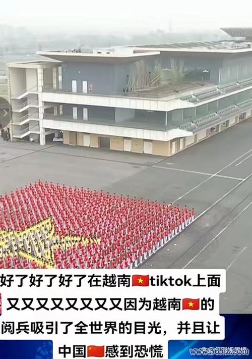 越南开放双重国籍 加入归化竞争行列