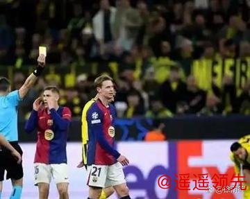 巴萨进攻低迷“交白卷” 多特强势反扑“大逆转”